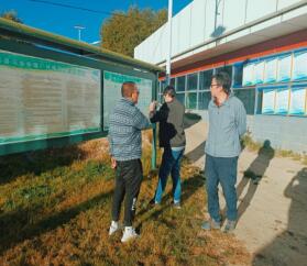 2021年10月26日，山南市水利局邀請的第三方專家組蒞臨我扎囊縣污水處理廠運行管理情況開展專項視查工作